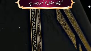 Juma mobarak