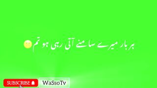 John Elia ????||Green Screen Poetry|Sad Poetry Status| Whatsapp Status