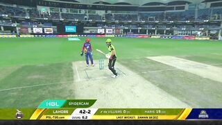 Cricket match Adv v amir icc world cup PSL Match