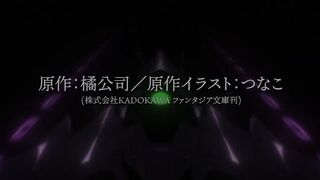 Date A Live V Season 5 - Official Trailer