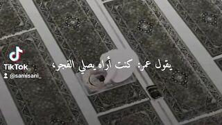#وحد الله