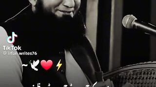 "HAZRAT MUHAMMAD" (SAW) ki abadat  ka tariqa