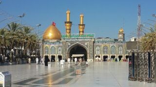 دعاء الافتتاح