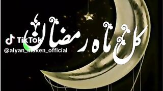Ramzan Mubarak