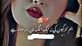 New Urdu Shayari