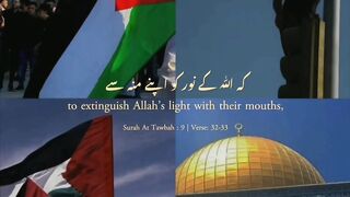 I Urdu Quran # #quran #trending #viral #ytshorts #shorts #urdu