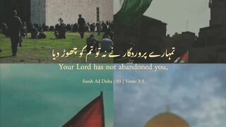 I Urdu Quran # #quran #trending #viral #ytshorts #shorts #urdu