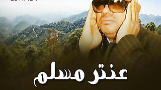 Surat hood Pak