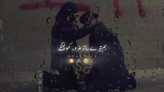 EK ROZ Tujhse Akele Milege