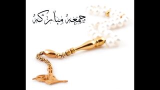 جمعہ مبارک