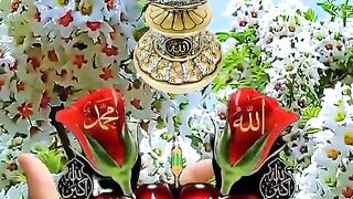 Tilawat Quran beautiful sound, Ramzan 2024, Quran tilawat