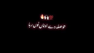 dialogue video