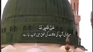 Masjid Nabwi