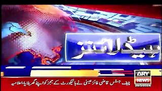 ARY News 3 AM Headlines - 29th March 2024 - IHC judges’ letter- PTI rejects inquiry commission