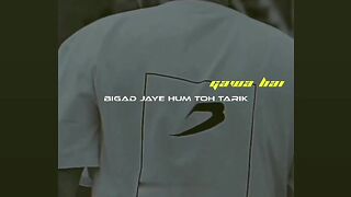 Sidhu brand