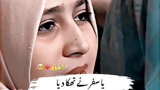 Nice poetry ????????????????