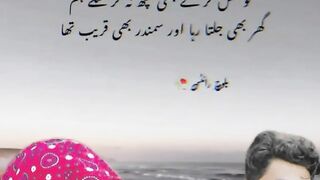 Sad ???? life