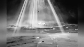 Mujhy tum Yad ate ho  video