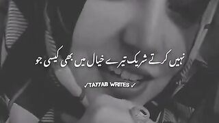 Tik tok sad vidoe. And following my channel