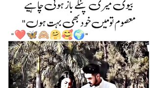 Love stories of girlfriend and boyfriend ????????7