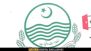 Punjab Excise At Your Door Step | Ghar Bethay Gari Ko Register, Token Tax Aur Transfer Karwayen | Public News
