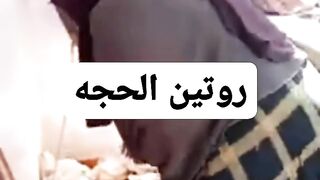 Arab women are very beautiful