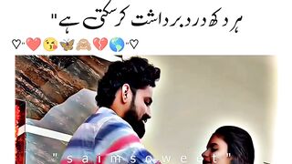 Love stories of girlfriend and boyfriend