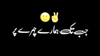 #just enjoy@$$$$