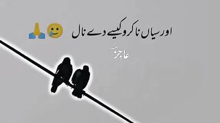 Zindagi##