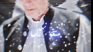 @imran khan tiger