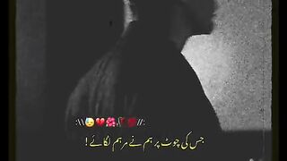 Munafiq sad status