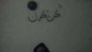 Ak hi shaks tha zamame ma kia