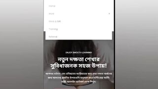 Mx Earning Site A Withdraw Vedio