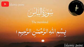 Surah Al_ nas ????Recited by(Sheikh Mishary Rashid Al-Afasy's)Subscribe my YouTube channel like share