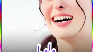 Eid Mubarak hoo