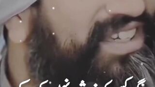 Agar kisi ko khush nahi kar skte || ahmed7017