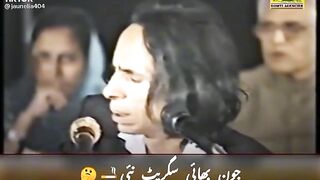 Jhon Shaib
