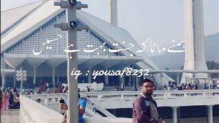 Islamabad