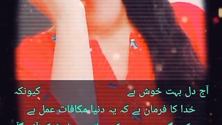 Makafty Amal
