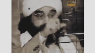 پیر نصیر الدین نصیر شاہ
