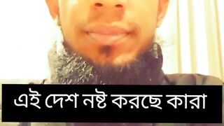 Right
