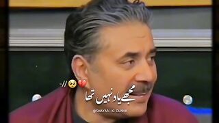 Murshid...