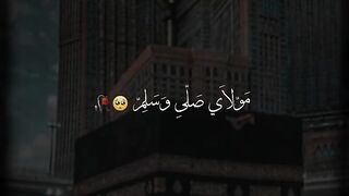 Droid shareef