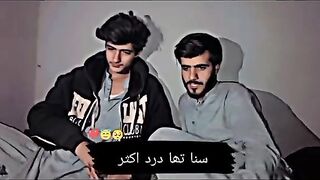 Dard kya hota hai part #2