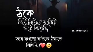 Emotional Video ????