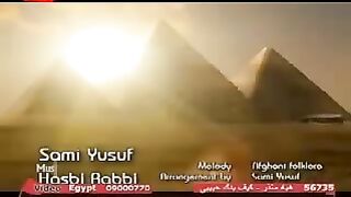 natt ALLAH OALLAH
