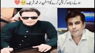 Imran khan