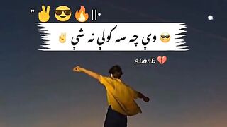 Poetry