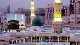 la ilaha illallah