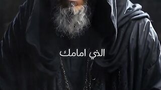انا واحدبس